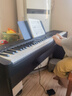 雅马哈新款P145BTB电子钢琴蓝牙款P48升级初学88键重锤专业成人键盘便携 新款P145BTB+原装木架单踏+标配 实拍图