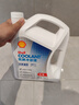 壳牌（Shell）长效防冻液 汽车冷却液 四季通用 -30℃ 4kg (红色) 养车保养 实拍图