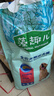 麦富迪狗粮 藻趣儿狗粮成犬粮牛肉螺旋藻 均衡营养15kg/30斤 实拍图