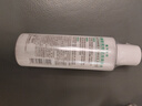曼秀雷敦（Mentholatum）乐肤洁抗痘护理 爽肤液150ml（补水保湿 紧致毛孔去油抗痘） 实拍图