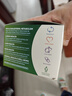 善存海外新品代谢营养包复合维生素B儿茶素白粉藤25倍水飞蓟30包/盒 实拍图
