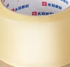 永冠透明胶带封箱封口快递打包宽胶带货物工厂仓库搬家60mm*100y（91.4m）*1卷 实拍图