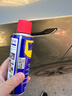 WD-40除锈剂润滑wd40门锁润滑油机械防锈油螺丝螺栓松动剂铁锈清洁神器 实拍图