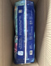 宜婴新梦想家纸尿裤NB68片婴儿超薄舒适尿不湿【品牌直供 安心品质】 实拍图