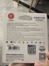 忆捷（EAGET）64GB TF（MicroSD）存储卡A1 U3 V30 C10 行车记录仪&安防监控专用内存卡 高速耐用原装读卡器套装 实拍图