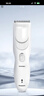 松下（Panasonic）电动理发器家用理发推子成人儿童剃发器便携剃头刀理发神器造型定长低噪音款充插两用 白色【4种配件+6段长度调节】 PGF40 实拍图