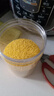硃碌科 金苗黄小米400克*5袋联包装共4斤 东北朝阳小米小米粥 实拍图