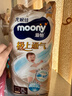 MOONY尤妮佳(MOONY)极上通气纸尿裤婴儿尿不湿拉拉裤透气小内裤成长裤 极上拉拉裤 XL36片(12-22kg) 实拍图