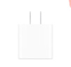 Apple/苹果 20W USB-C充电器  type-c充电器苹果手机充电器原装手机快充头 苹果17手机充电器 实拍图