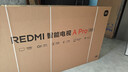 小米（MI）REDMI电视A Pro 75英寸94%广色域144Hz高刷 3GB+64GBL75RB-APE一级能效 智慧屏显示器家电 实拍图