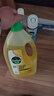 滴露（Dettol）地板清洗剂柠檬2L地板清洁剂 地板瓷砖清洁剂拖地专用 拖地清洁剂 实拍图