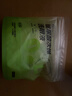 超亚玻尿酸次抛型洗眼液一次性眼睛清洁眼干眼涩洗眼水2颗/袋 实拍图
