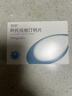 [舒迈通] 阿托伐他汀钙片10mg*28片/盒3盒装 实拍图