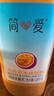 简爱百香果 酸奶1.08kg*1瓶 家庭分享装低温酸奶 风味发酵乳 实拍图