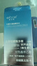 同仁堂祛斑美白面膜补水去斑淡斑黑色素保湿男女通用20片/盒七夕 实拍图