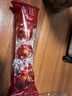 瑞士莲软心牛奶巧克力 随享装3粒装36g 进口零食 随手礼 生日礼物 实拍图