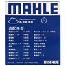 马勒（MAHLE）机油滤芯机滤OC1196(捷达/桑塔纳/速腾/高7/朗逸/宝来/途观 EA211 实拍图