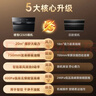 樱雪（INSE）抽油烟机 烟灶套装 家用挥手智控 20m³/min小尺寸风量大吸力强5.0kW大火力2325+2520Y液化气 实拍图