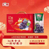 汇源100%葡萄汁果汁浓缩饮料1Lx5盒节日礼盒装节日送礼宴请年货节 实拍图