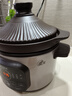 美的（Midea）电炖锅电砂锅快炖煲汤锅炖汤锅 电煮炖盅煮粥紫陶锅3.5L辅食锅多功能炖锅MD-DGE35J56 实拍图