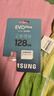 三星（SAMSUNG）128GB TF(MicroSD)存储卡 EVO白卡 U3A2V30 手机平板switch游戏机内存卡 支持4K视频 读160MB/s 实拍图