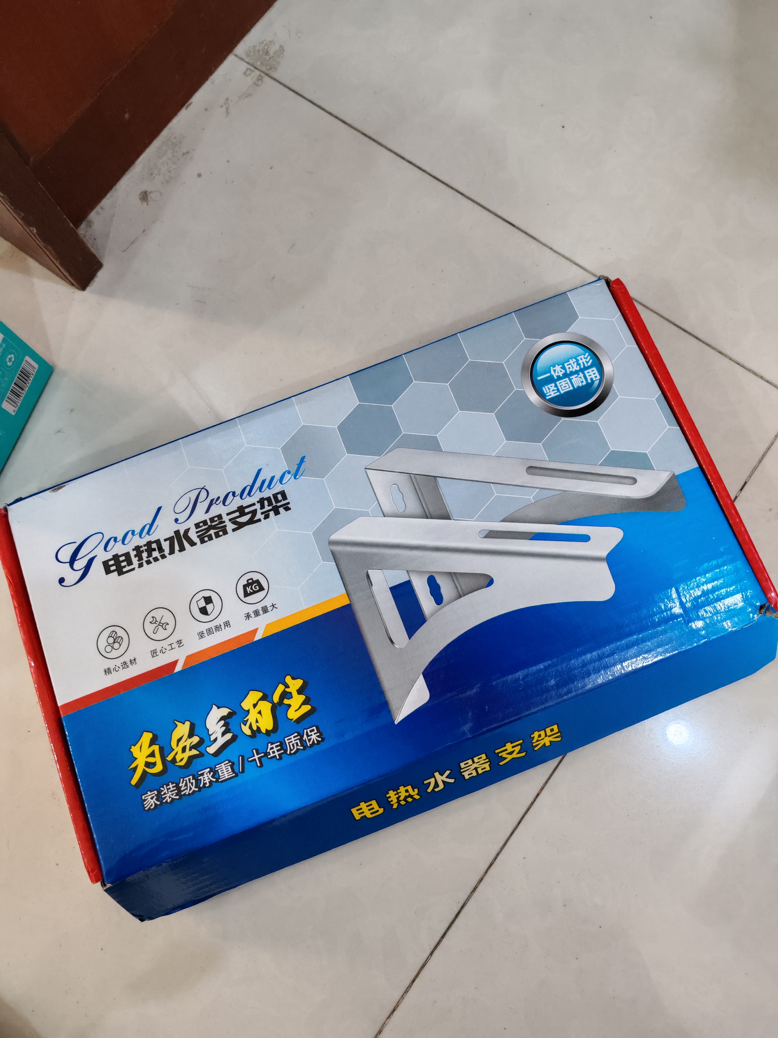 幕后英雄热水器支架电热水器挂架隔音保暖保护辅助固定托架加厚隐形承重吊装挂钩可调节304不锈钢架托 实拍图