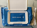 京东京造 75%酒精湿巾80片 杀菌湿巾纸 湿纸巾 卫生湿巾 消毒湿巾 实拍图
