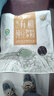 九阳豆浆有机纯豆浆粉10条*20g无糖添加豆浆粉高蛋白豆浆粉 实拍图