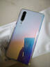 Snowkids 适用于华为P30手机壳huawei手机透明壳TPU防摔软壳保护套超薄潮个性简约男女款外壳 实拍图