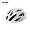 捷安特（GIANT）G833自行车骑行头盔公路防护安全头帽健身骑行装备/新老随机发 哑光纯白 L 58-62cm 实拍图