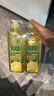 斧头牌（AXE）柠檬玻尿酸洗洁精1kg*2瓶果蔬安心洗清洁力+40%包装随机 实拍图