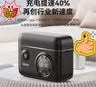 绿巨能（llano）适用尼康en-el15c相机电池充电器充电仓z52 z62 z72 z5二代 z63 zf z5 z8 z6 z7 zr d750微单相机 【快充+收纳】两电双充长续航 实拍图