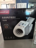 鱼跃（Yuwell）臂筒式全自动电子血压计医用高精准家用隧道式血压仪698国家补贴 实拍图