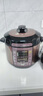 美的（Midea） 电压力锅电高压锅家用大容量多功能定时预约高压电饭煲电饭锅 可煮小米粥2-3-5-8人用 尊享款 行业TOP【4-10人  双胆】 5L 实拍图