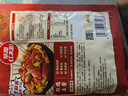 草原红太阳酱香香锅调味料200g火锅底料调味料海鲜鸡鸭家常菜干锅鸡调料 实拍图