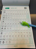 六品堂三年级下册小学生语文同步练字帖笔顺笔画练字纸 实拍图