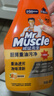威猛先生（Mr Muscle） 油污清洁剂 455g+455g替换装 柑橘香 厨房重油污净 实拍图