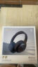 弱水时砂【2025新款】寒武纪头戴式耳机蓝牙无线降噪耳机手机电脑游戏低延迟超长续航送男女友学生 【旗舰版】砂石黑|IMAX级沉浸声 实拍图