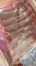 鲜京采澳洲精选原切羊肋排（偏瘦） 2斤/袋 草饲羊肉 京东自有品牌 实拍图
