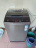 海尔（Haier）全自动波轮洗衣机8KG小型 家用宿舍出租房 家电国家补贴以旧换新京东自营XQB80-Z10D0 实拍图
