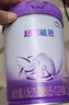 雀巢（Nestle）超启能恩2段 较大婴儿配方奶粉 3倍DHA 亲和OPO 6-12月龄适用850g 实拍图