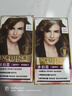 欧莱雅卓韵霜特润双膏染发霜#5.7亚麻浅棕色 染发膏染发剂分次补染遮白 实拍图
