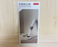 京东京造车载吸尘器 手持无线大吸力 持久续航吹吸一体 车载家用桌面窗台宠物清灰除尘 迷你便携随手吸 实拍图