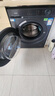 海尔（Haier）【26年超越新品58E】11公斤超薄滚筒洗衣机全自动变频带烘干洗烘一体 旗舰店正品一级能耗国家补贴 洗烘+1.2洗净比+羽绒毛毯洗+空气洗 洗烘一体 实拍图