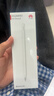 HUAWEI M-Pencil （第三代）平板创作笔 华为手写笔 星闪技术超低时延 雪域白  实拍图