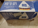 欧德堡（Oldenburger）3.8g蛋白高钙全脂纯牛奶1L*12盒 家庭/学生/老人用奶 早餐奶 实拍图