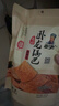 卧龙手工老灶锅巴400g*3包休闲零食锅巴麻辣*2+五香*1 实拍图