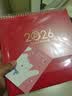 锦兔 2027年台历带周数韩式创意大气日历2027大格子极简约桌面摆件办公打卡计划表可定制做企业广告 红架大号 实拍图