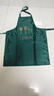 围裙防水防油厨房男女通用刀叉印花防水围裙工作服 防水围裙1条【绿色】 常规款 实拍图