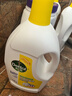 滴露（Dettol）衣物除菌液柠檬3L*3瓶杀菌除螨内衣衣物消毒液可配洗衣液儿童可用 实拍图